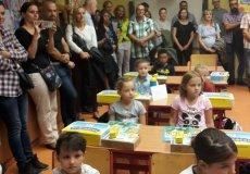 Zahájení školního roku Zahájení školního roku