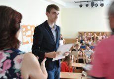 Rozloučení Rozloučení