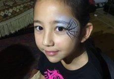 Halloween Halloween