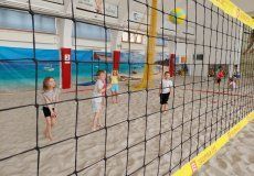 Beacharena Strahov