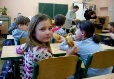 Masopust Masopust
