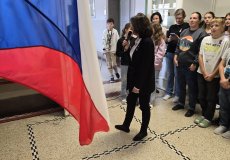 Výročí sametové revoluce Výročí sametové revoluce
