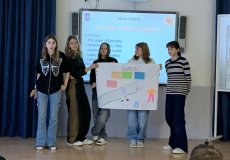 Prezentace projektů - skupinová práce Prezentace projektů - skupinová práce