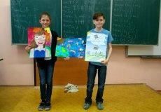 Projekt: Lidé bez hranic Projekt: Lidé bez hranic