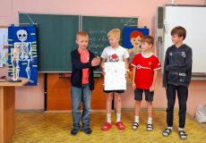 Projekt Lidské tělo Projekt Lidské tělo