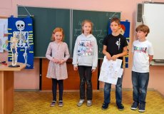 Projekt Lidské tělo Projekt Lidské tělo