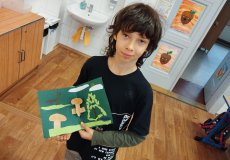 Les; Max Pluháček Les; Max Pluháček