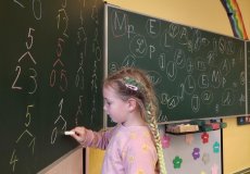 Rozklady čísel na tabuli