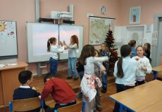 Předvánoční diskotéka