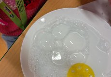 Bublinová základna 