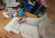 Masopust, zrakové vnímání