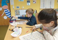 .Masopust, zrakové vnímání