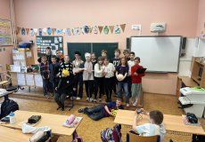 16.4. - Den povolání