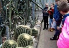Botanická zahrada PřF UK Botanická zahrada PřF UK