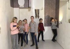 Muzeum smyslů Muzeum smyslů